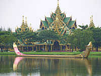 เมืองโบราณ