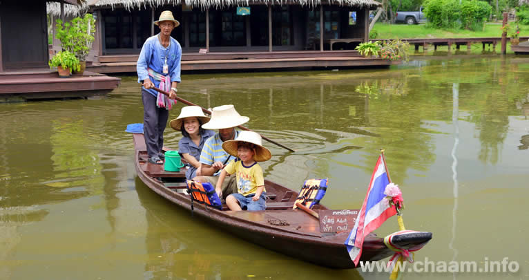 เมืองโบราณ จังหวัดสมุทรปราการ