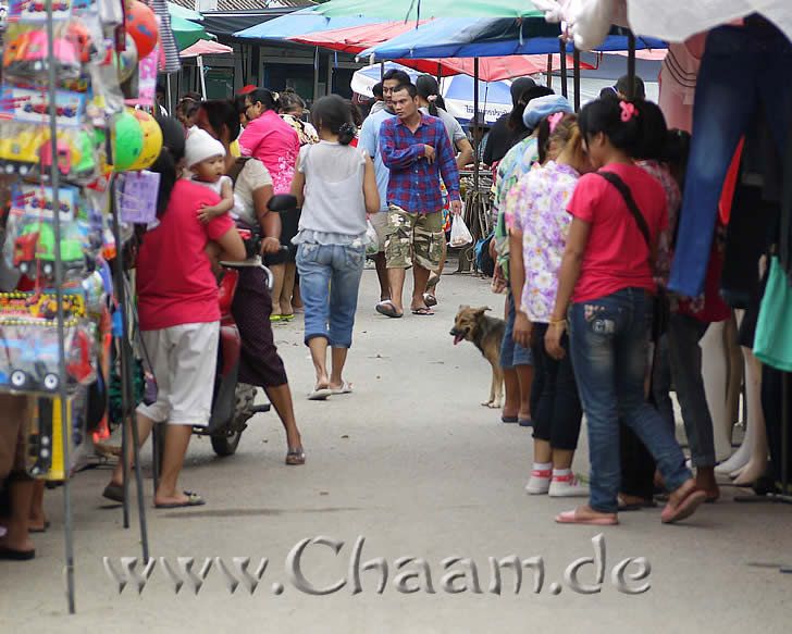 หมู่บ้านชาวประมงชะอำ