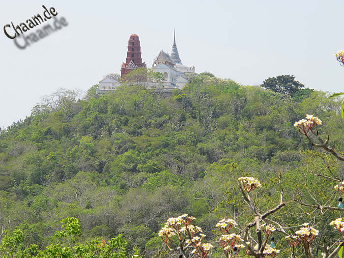 อุทยานประวัติศาสตร์พระนครคีรี