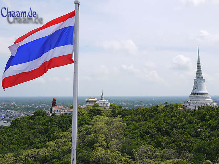 อุทยานประวัติศาสตร์พระนครคีรี