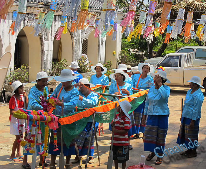 อุทยานประวัติศาสตร์พระนครคีรี