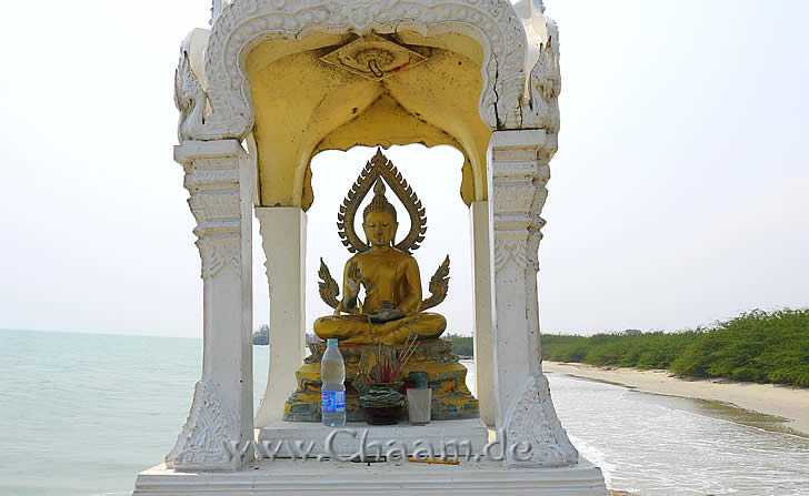 หาดปึกเตียน จังหวัดเพชรบุรี