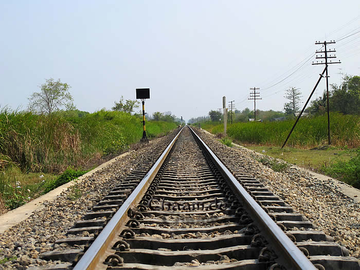 สถานีรถไฟชะอำ