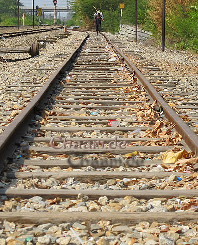 สถานีรถไฟชะอำ